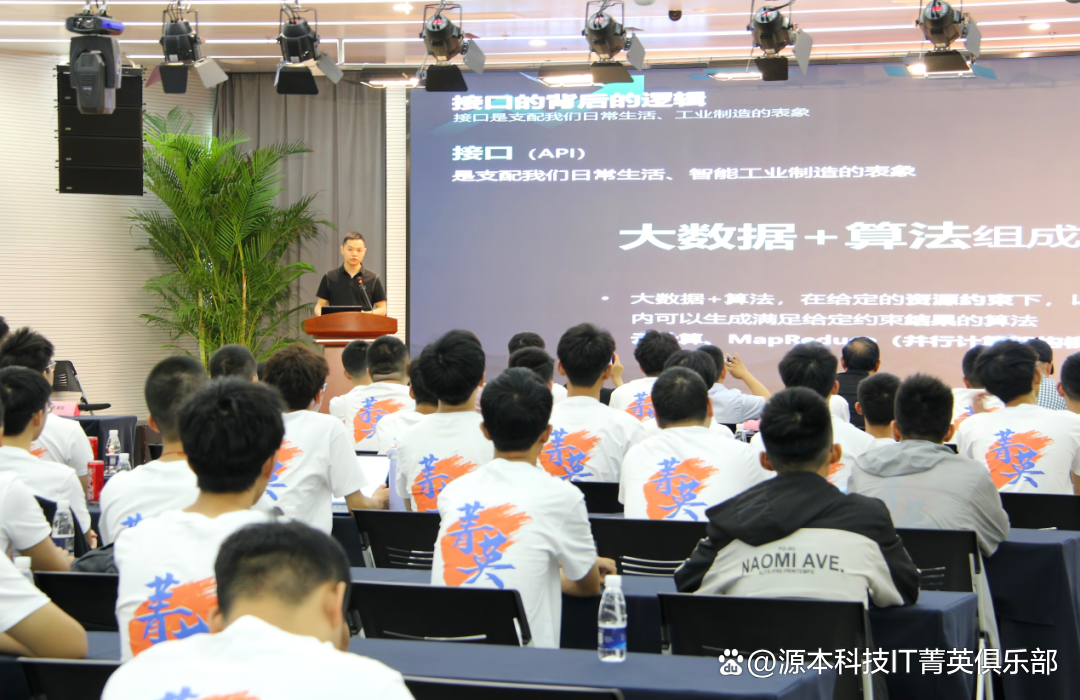 大学生暑期攻略：掌握大数据、云原生与人工智能，引领未来竞争